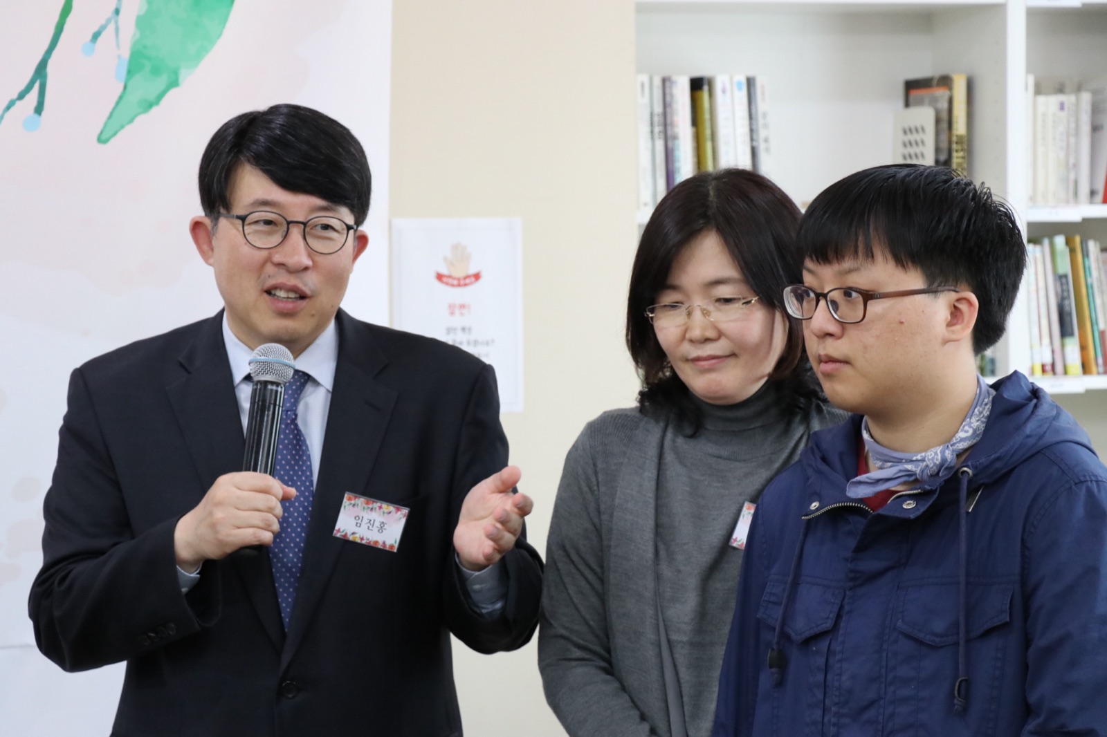 사진