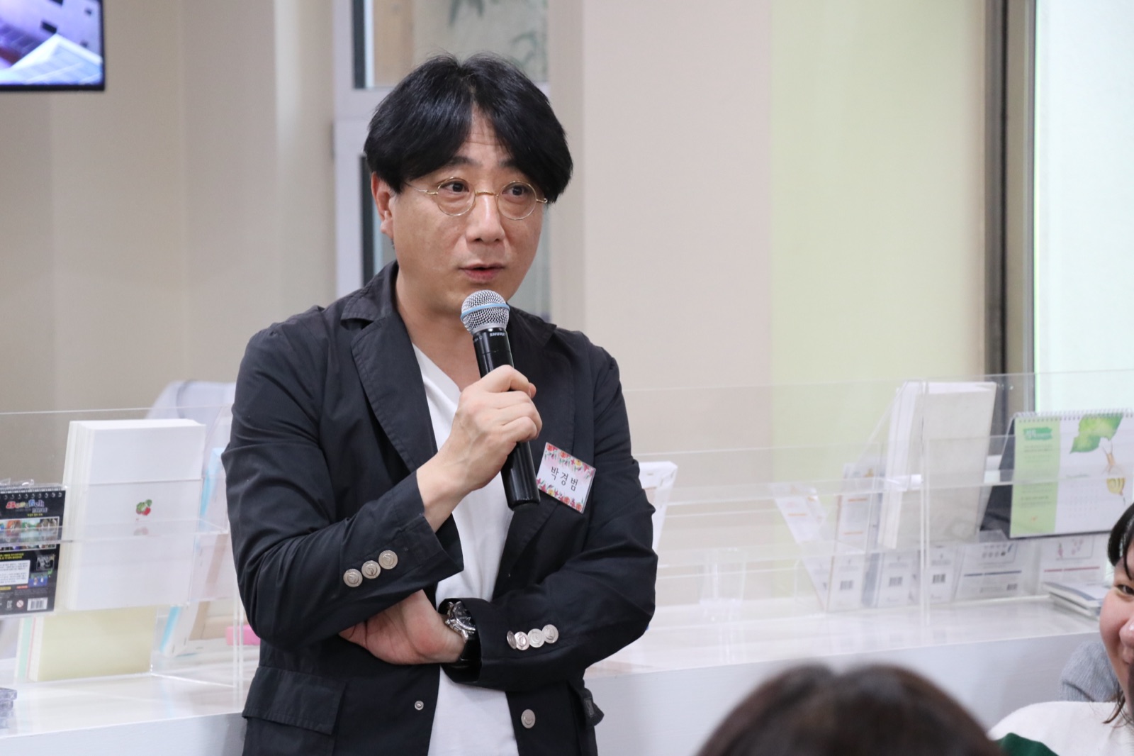 사진