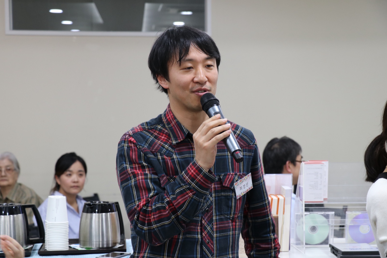 사진
