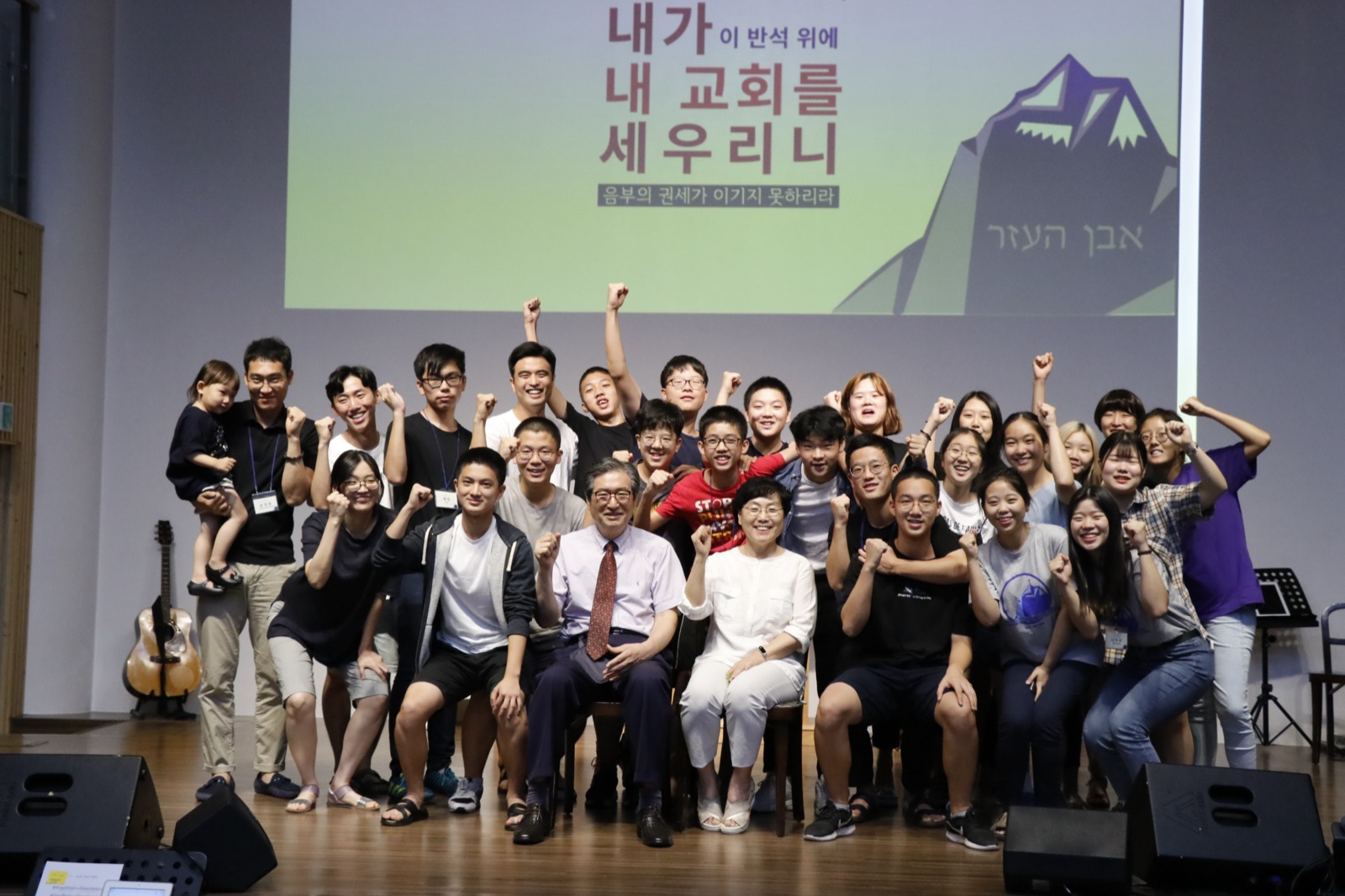 사진
